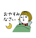 mottoの大人ぱっつんボブ♡日常（個別スタンプ：32）