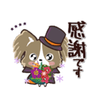ふわモコになりたい愛犬♡秋【敬語メモ】（個別スタンプ：9）