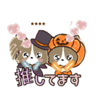ふわモコになりたい愛犬♡秋【敬語メモ】（個別スタンプ：12）