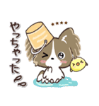 ふわモコになりたい愛犬♡秋【敬語メモ】（個別スタンプ：13）