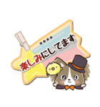ふわモコになりたい愛犬♡秋【敬語メモ】（個別スタンプ：20）