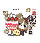 ふわモコになりたい愛犬♡秋【敬語メモ】（個別スタンプ：21）