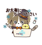 ふわモコになりたい愛犬♡秋【敬語メモ】（個別スタンプ：22）