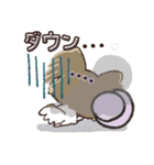 ふわモコになりたい愛犬♡秋【敬語メモ】（個別スタンプ：23）