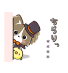 ふわモコになりたい愛犬♡秋【敬語メモ】（個別スタンプ：25）
