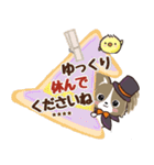 ふわモコになりたい愛犬♡秋【敬語メモ】（個別スタンプ：26）