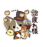 ふわモコになりたい愛犬♡秋【敬語メモ】（個別スタンプ：28）