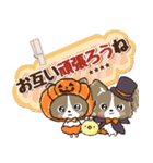 ふわモコになりたい愛犬♡秋【敬語メモ】（個別スタンプ：31）
