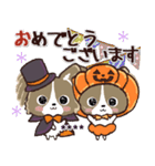 ふわモコになりたい愛犬♡秋【敬語メモ】（個別スタンプ：35）