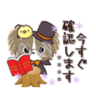 ふわモコになりたい愛犬♡秋【敬語メモ】（個別スタンプ：38）