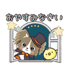 ふわモコになりたい愛犬♡秋【敬語メモ】（個別スタンプ：39）