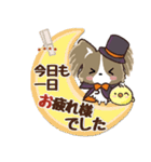 ふわモコになりたい愛犬♡秋【敬語メモ】（個別スタンプ：40）