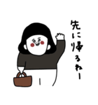 大人女子たち。お仕事編。（個別スタンプ：5）