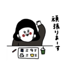 大人女子たち。お仕事編。（個別スタンプ：10）