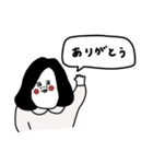 大人女子たち。お仕事編。（個別スタンプ：26）