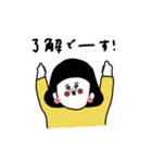 大人女子たち。お仕事編。（個別スタンプ：29）