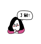 大人女子たち。お仕事編。（個別スタンプ：32）