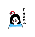 大人女子たち。お仕事編。（個別スタンプ：35）