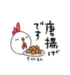 mottoの家族連絡用にも♡食事編（個別スタンプ：3）