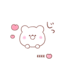 大好きな❤へ送る「くまちゃん」（個別スタンプ：5）
