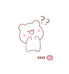 大好きな❤へ送る「くまちゃん」（個別スタンプ：6）