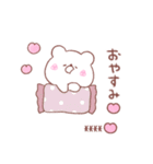 大好きな❤へ送る「くまちゃん」（個別スタンプ：10）