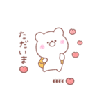 大好きな❤へ送る「くまちゃん」（個別スタンプ：11）