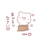 大好きな❤へ送る「くまちゃん」（個別スタンプ：12）
