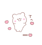 大好きな❤へ送る「くまちゃん」（個別スタンプ：15）