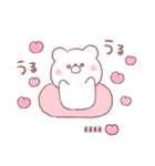 大好きな❤へ送る「くまちゃん」（個別スタンプ：17）