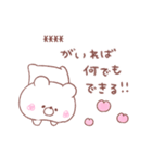 大好きな❤へ送る「くまちゃん」（個別スタンプ：28）