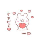 大好きな❤へ送る「うさちゃん」（個別スタンプ：1）