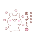 大好きな❤へ送る「うさちゃん」（個別スタンプ：4）