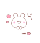 大好きな❤へ送る「うさちゃん」（個別スタンプ：5）