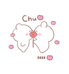 大好きな❤へ送る「うさちゃん」（個別スタンプ：8）