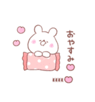 大好きな❤へ送る「うさちゃん」（個別スタンプ：10）