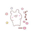大好きな❤へ送る「うさちゃん」（個別スタンプ：14）