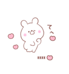 大好きな❤へ送る「うさちゃん」（個別スタンプ：15）