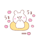 大好きな❤へ送る「うさちゃん」（個別スタンプ：17）