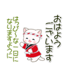 はっぴハッピ～ ベビーにゃんこ（個別スタンプ：6）