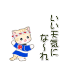 はっぴハッピ～ ベビーにゃんこ（個別スタンプ：7）