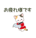 はっぴハッピ～ ベビーにゃんこ（個別スタンプ：17）
