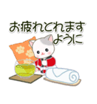 はっぴハッピ～ ベビーにゃんこ（個別スタンプ：19）