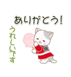 はっぴハッピ～ ベビーにゃんこ（個別スタンプ：21）
