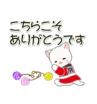 はっぴハッピ～ ベビーにゃんこ（個別スタンプ：24）