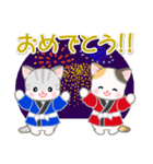 はっぴハッピ～ ベビーにゃんこ（個別スタンプ：26）