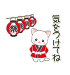 はっぴハッピ～ ベビーにゃんこ（個別スタンプ：27）