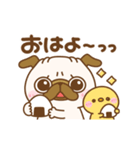 動く♡毎日パグの日（個別スタンプ：1）