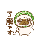 動く♡毎日パグの日（個別スタンプ：3）