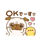 動く♡毎日パグの日（個別スタンプ：4）